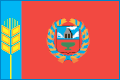 Подать заявление в Мировой судебный участок №1 Алтайского района Алтайского края