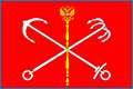 Подать заявление в Мировой судебный участок №122 Московского района г. Санкт-Петербурга
